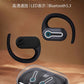 ワイヤレスイヤホン 耳かけ式 Bluetooth5.3 防水防汗 360°回転可能 HiFi高音質 安定装着 クリア通話 低遅延 長時間持続 小型軽量 自動ペアリング ENC通話 s105A(ブラック)