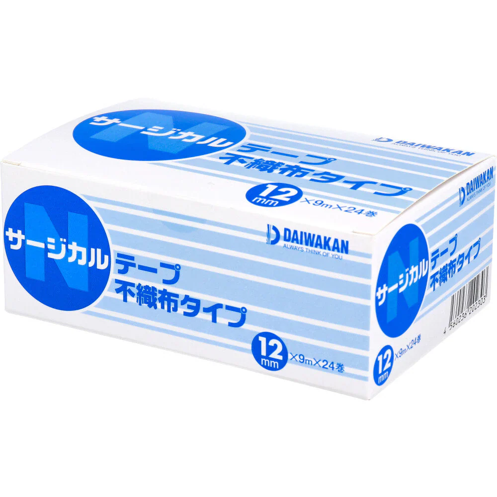 サージカルテープ ダイワカン 不織布タイプ 12mmX9m 24巻入り X3箱