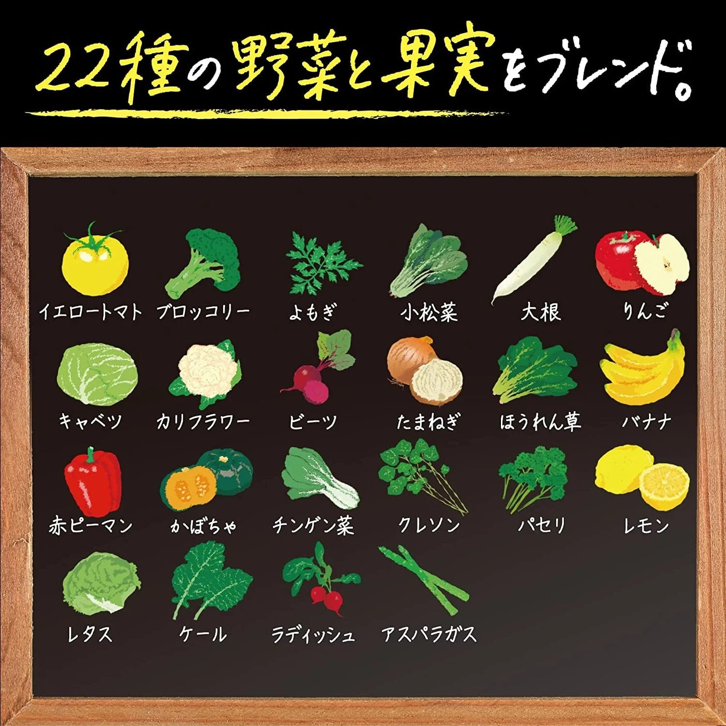 【1ケース】【送料無料】 デルモンテ つぶ野菜 グリーンサラダ mix 900ml ペットボトル 12本 リコピン リッチ ベジタブルジュースりんごりこぴん野菜トマト 食塩無添加 無塩