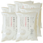 ぷるんぷあん 乾燥糸こんにゃく200g (50g×4) ７袋 トレテス ダイエット 食物繊維 無農薬 無添加 ヘルシー 麺 長期保存 便利