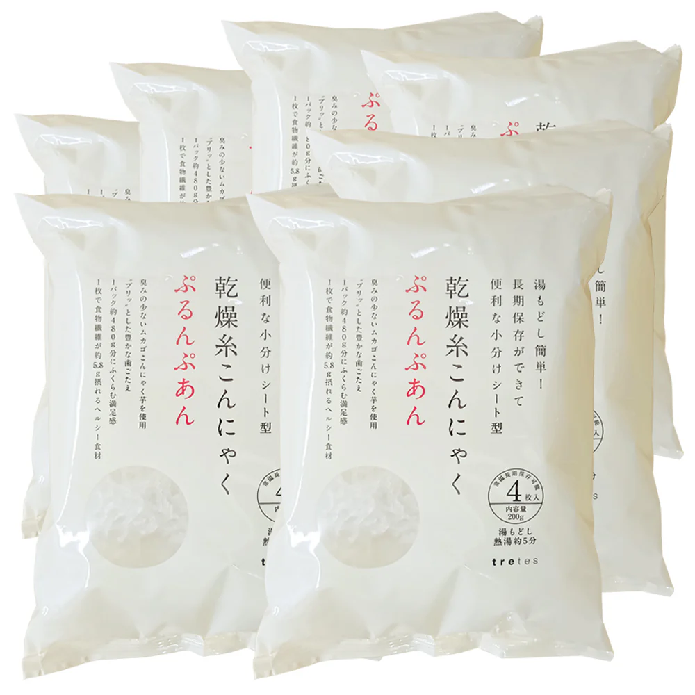 ぷるんぷあん 乾燥糸こんにゃく200g (50g×4) ７袋 トレテス ダイエット 食物繊維 無農薬 無添加 ヘルシー 麺 長期保存 便利