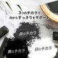 ブラックスレンダー《3ヶ月分》炭 ダイエット サプリメント チャコールクレンズ  乳酸菌 炭サプリ オリゴ糖 炭クレンズ りんご線維 食物繊維 黒酢 もろみ 黒生姜 伊那赤 松炭【ゲリラセール】