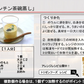 博多華味鳥監修うまいのもと　アソートパック（もつ鍋・鶏白湯鍋・和だし鍋　各1袋（12人前））