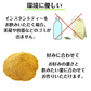 インスタント麦茶60g パウダー 粉末 簡単 便利 ポスト投函 宗新