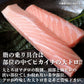 【受注生産】無添加 食べ比べ 大中 トロ セット　計３ｋｇ（1500gずつ） 極上 お刺身 無添加 トロ マグロ まぐろ 天然 国産 ギフト お取り寄せ グルメ お祝い