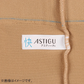 ATSUGI 新【快】パンティ部レス ストッキング3足組ブラックSMサイズ