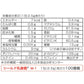 豊生 九州産有機大麦若葉+乳酸菌 2.5ｇ×30包入り◆ 青汁 お試し おためし 健康食品 サプリメント サプリ 国産 日本製 乳酸菌 シールド乳酸菌 野菜不足 食物繊維 飲みやすい スティック 小分け 無添加 おいしい