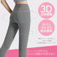 【XLサイズ:ブルーグレー】ヨガウェア ヨガパンツ レディース ヨガレギンス ヨガパンツ レギンス フィットネスパンツ レギンス スパッツ ヨガ スポーツウエア トレーニングパンツ トレーニングウエア 美脚 ダンス ジム 伸縮 スリム レディース 送料無料  LUSEEQ 正規品