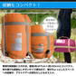 寝袋 「グレー」 冬用 最強 シュラフ 封筒型寝袋 洗える 1.95kg 封筒寝袋 キャンプ用品 車中泊 掛け布団 連結可能 軽量 防災 暖かい 登山 防寒 オールシーズン 簡易布団