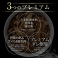 【超得ハイパーSALE】松屋 5種11食福袋 牛めし3個・ 豚めし2・オリジナルカレー2個・カルビ焼肉2個・豚生姜焼肉2個計11食） 牛丼 牛丼の具 ぎゅうどん 豚丼 カレー 焼肉 惣菜 辛口 冷凍 冷凍食品 セール
