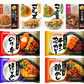 【SDGs】【冷凍食品特売】いなば食品 直火釜炊き冷凍お弁当チキンカツカレー のり弁 鶏飯 ほたてめし8食 イチビキ ヤマク食品惣菜 4袋 関東圏送料無料