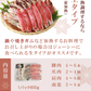 太脚生たらばがに800g　カット済み カニ鍋用
