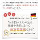 鹿児島県シリカ使用 業界トップクラス10,000ppm シリカ濃縮液 50ml silichan シリチャン ケイ素 濃縮液 高濃度 高純度 シリカ飲料水 サビ しわ シワ しみ シミ ミネラル ハリ 爪 つめ