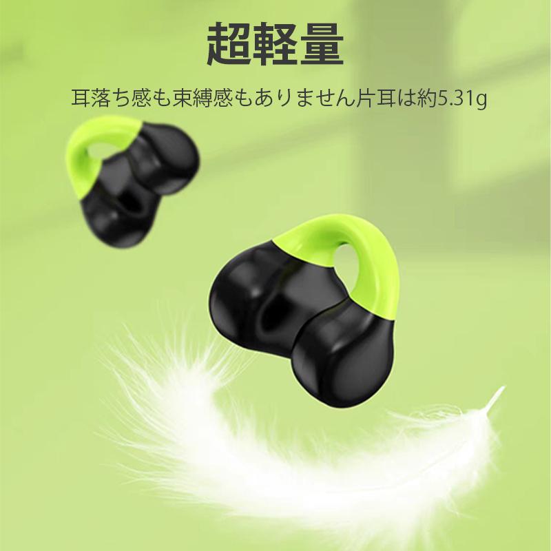 bluetooth イヤホン 耳を塞がない ワイヤレス ランニング オープンイヤー ワイヤレスイヤホン ジョギング イヤーカフイヤホン 耳掛け式 マイク 高音質 w624A(ホワイト+グレー)