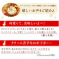 【Xmasケーキ】 トナカイケーキ 【おいもや】  5号・3～4人用 クリスマスケーキ XM