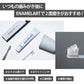 COSMOSTART コスモスタート エナメラート ENAMELART 結晶新生 エナメル質 ジェル 45g 1本【歯科医院専売品】(メール便4点迄)【メール便送料無料】