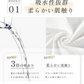 【MondeSelection金賞受賞】60枚×4パック 天然素材使用 フェイスタオル 瞬間吸湿 洗顔タオル フェイスタオル クレンジングタオル 240枚入り フェイシャルタオル フェイスタオル フェイスロールタオル タオル 洗顔タオル 厚手 使い捨てタオル 敏感肌 化粧 クレンジングタオル コットン フェイスタオル 送料無料 母の日