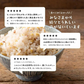 【ひきわり】スリムブレンド 24kg(400g×60袋) ダイエット重視