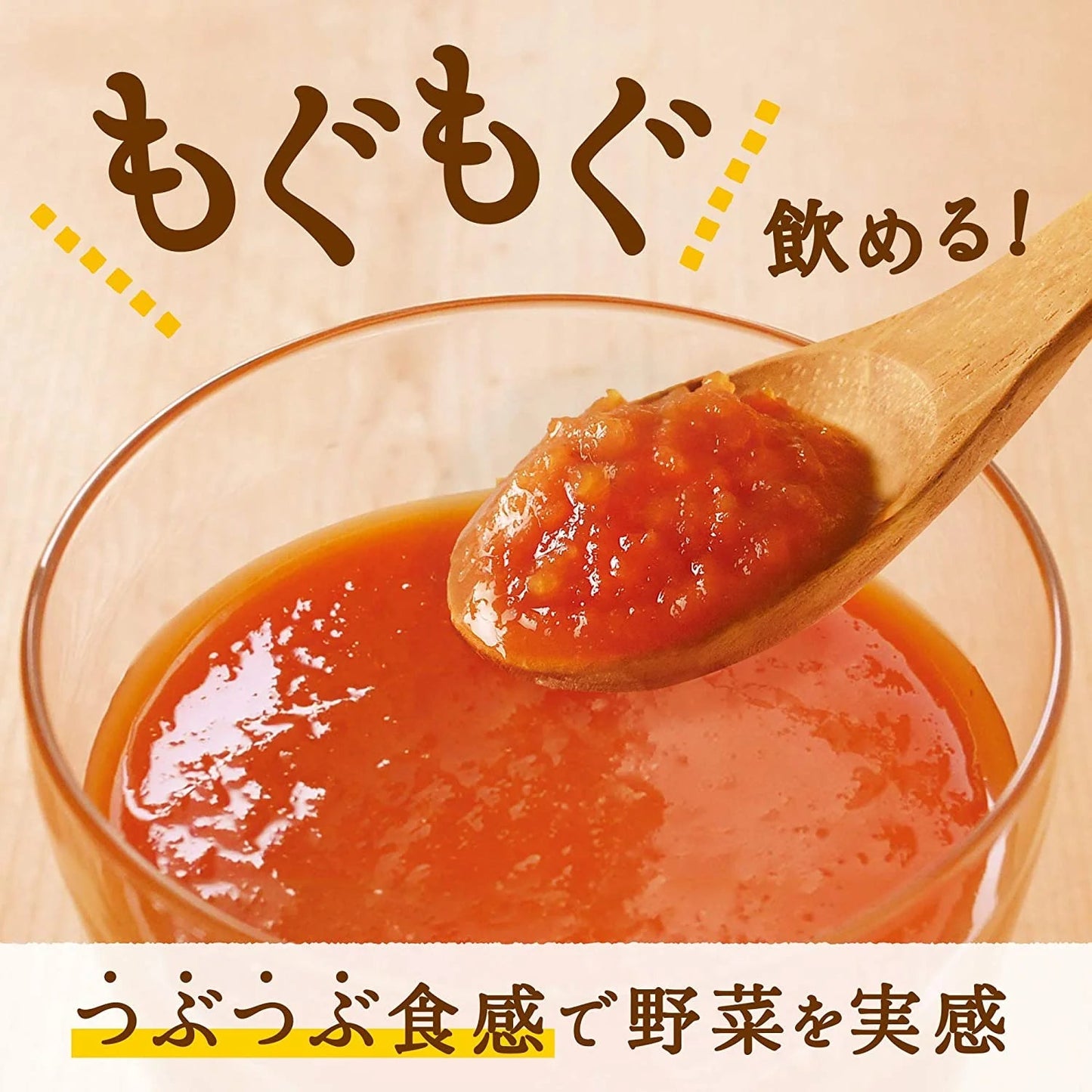 【1ケース】【送料無料】 デルモンテ つぶ野菜 すりおろしりんご mix 900ml ペットボトル 12本 リコピンリッチ ベジタブルジュース りんご りこぴん 野菜 トマト 食塩無添加 無塩