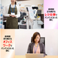 スリムウォーク認定販売店【メディカルリンパ（ストッキング）（MLサイズ）】おそと用 血行促進 着圧 美脚 ピップ むくみ