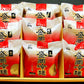 岩手県特産品 盛岡冷麺 ギフトセット（化粧箱入り9人前 MR-1）