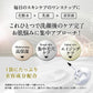【オトクな2種セット】CICA ビタミンC誘導体 各10枚×2 シートマスク フェイスマスク シートパック フェイスパック 毛穴ケア 保湿 くすみ トーンアップ 肌荒れ ニキビ 赤み ハリツヤ / 乾燥肌 敏感肌 混合肌 / オールインワン 化粧水＋乳液＋美容液