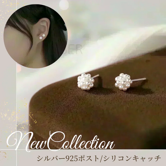 ピアス レディース アレルギー対応 パール おしゃれ 小さい 韓国 金 メッキ キラキラ ウエディング 小ぶり シンプル 小粒 上品 かわいい