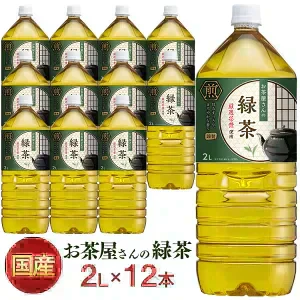 【カートアップNG】LDCお茶屋さんの緑茶2L 12本 【プラザセレクト】【代引不可】【プラザマーケット】