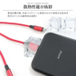 【3本セット】【ブルー】3in1 充電ケーブル USB iPhone Android 全7色 1.2m 超高耐久 断線防止 2.1A Type-C Lightning micro USB  急速充電 充電器 iPhone Android 充電ケーブル マルチ ライトニングケーブル タイプC アンドロイド アイフォン