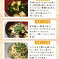 ［大袋]とろりんスープ昆布と海藻 うめ味 [50杯分] 200g×1袋 即席スープの素 お徳用