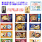 【冷凍食品 Re】冷凍麺 12袋 日清どん兵衛 VS カトキチ かけうどん・かけそば VS 具付きうどん・そば 対決 天かすとワカメ付き 麺が旨い12種セット 年越しそばにも最適 関東圏送料無料