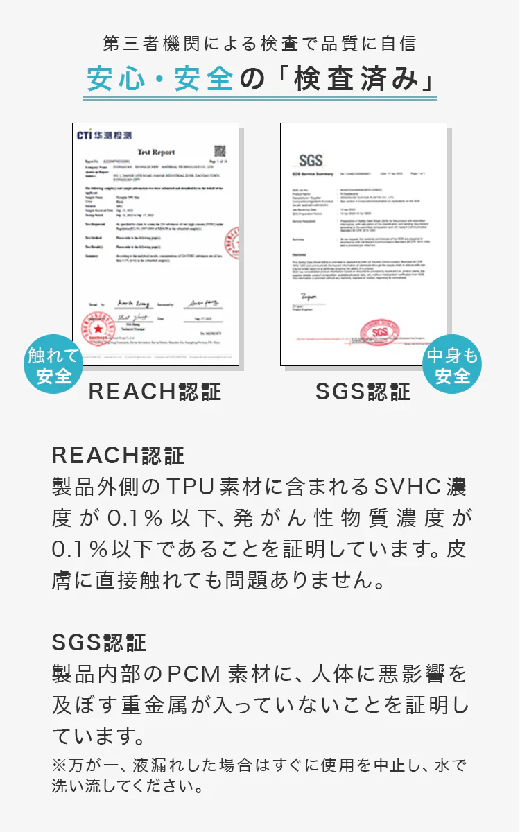 ＼数量限定アウトレット品／【Sサイズ】【ライラックアッシュ】クールリング ネッククーラー PCM クールネック 涼しい 首 クール 熱中症対策 大人 子供 キッズ 軽量 ひんやりグッズ  アイスネッククーラー 冷感リング アイス 冷却 首 保冷剤 冷たい ひんやり 冷感グッズ 暑さ対策 くすみカラー 暑さ対策