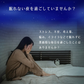 【快適な睡眠をサポート】睡眠導入グッズ 快眠 安眠グッズ 入眠グッズ 快眠 手のひら マッサージ器 リラックス スッキリ プレゼント 女性 40代 50代 60代