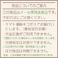 ※使用不可※【在庫処分特価】国産厳選！本格うなぎ蒲焼 70g×2個【賞味期限：2024年11月5日】