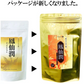 【大容量★約6ヶ月分】healthylife 鳳仙潤【飲むヒアルロン酸 飲む美容液 コラーゲン 美容サプリ プラセンタ プロポリスエキス】飲む ヒアルロン酸 飲む美容液 コラーゲン 美容サプリ プラセンタ サプリメント お徳用 おすすめ 人気 ランキング 効果 強力 最強 通販 日本製 国産 健康サプリ 健康食品