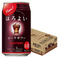 【送料無料】サントリー ほろよい コーラサワー 350ml×1ケース/24本【北海道・東北・四国・九州地方は別途送料が掛かります】