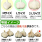 【新物】令和8年産 青森県産にんにく 1㎏ 訳あり C品 Mサイズ以上大玉混合 福地ホワイト六片種