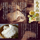 すっぽんもろみ酢《約3ヶ月分》健康 サプリメント サプリ すっぽん もろみ酢 コラーゲン ビタミンb リノール酸 オレイン酸 リノレン酸  クエン酸  サミノ酸 必須アミノ酸 大豆ペプチド ダイエット