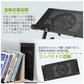 即納　ノートパソコンスタンド PC冷却ファン付きスタンド 折りたたみ式 アルミ製 (48cm)高さ/角度調整可能PC/MacBook/ラップトップ/iPad/タブレットに対応(w057)