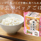 【カートアップNG】発芽玄米ごはん アイリスオーヤマ 150g×9P