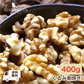 400g 素焼き くるみ
