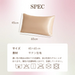 【シャンパンゴールド　45×65cm】サテン枕カバー シルク調枕カバー 2枚セット まくらカバー サテン シルク肌触り 美髪ケア 北欧 枕 カバー 45×65cm 無地 洗える 抗菌 防臭 おしゃれ シンプル 可愛い 洗える ピローケース 丸洗い 新生活 送料無料