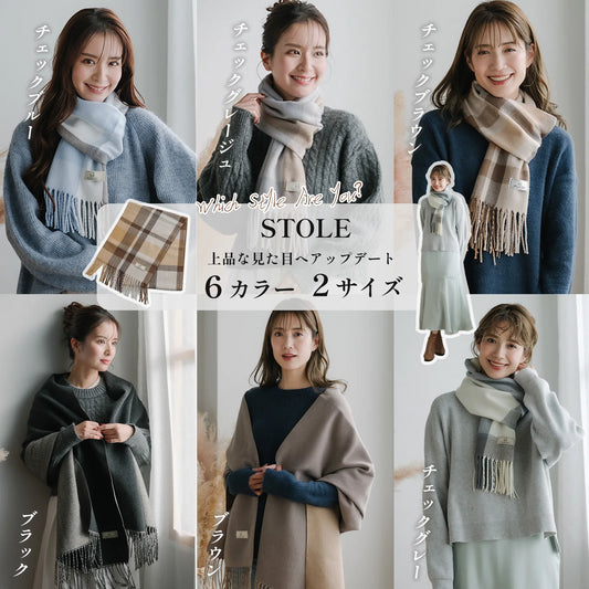 【暖かさとスタイル兼備！】＼ チェックブラウン ／マフラー 大判 秋冬 ネックウォーマー ブロックチェック ネックウォーマー カシミヤタッチストール 大判ストール 厚手 ニット 防寒 暖かい ブロックチェック 男女兼用 カシミヤタッチ 洗える チェック バイカラー 静電気防止 寒さ対策 誕生日 クリスマス プレゼント【プチプラ特集】