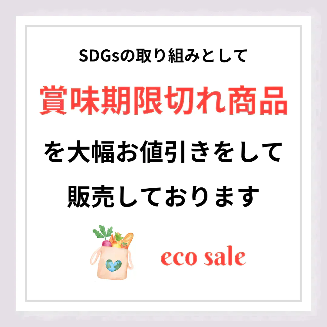 【賞味期限切れ】水煮細竹2kg！　100g×20pc【大赤字】【賞味期限：2024年1月20日】