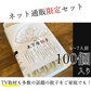【100個】(20個×5パック) 土下座餃子 博多ひとくち餃子 ぎょうざ お取り寄せグルメ B級グルメ 夕食 冷凍食品 おかず