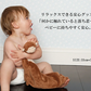 セレブに人気のベビーブランドangel dear(エンジェルディア)のブランキーおむつケーキ！かわいい動物から選べます【Ｓサイズ/ヒョウ】