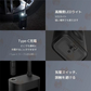 空気入れ 電動 1S エアコンプレッサー  PSE認証 Type-C充電 自転車 電動エアーポンプ 自動停止 空気圧指定可 LEDライト車/バイク/ボール/小型自動車
