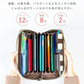 【ブラック】【商品名：Gluck】