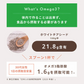 GreenDish ホワイトチアシード 無農薬 無添加 サプリ スーパーフード 200g 国内加工選別 残留農薬検査済 加熱OK