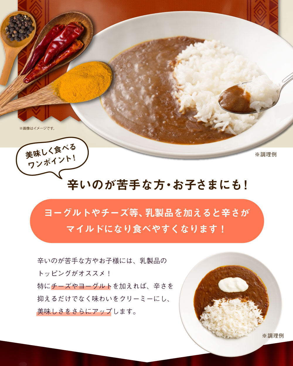 食研カレー 4食 (200g×4) 日本食研 中辛 送料無料 レトルトカレー 非常用 防災 備蓄 フード